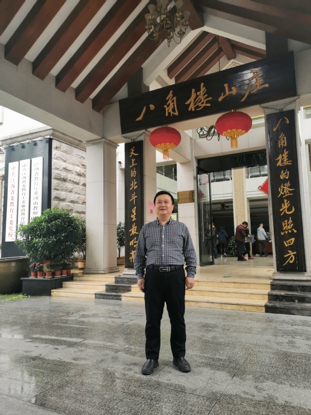 重磅！赣南师大附中新增7位省级学科带头人和骨干教师