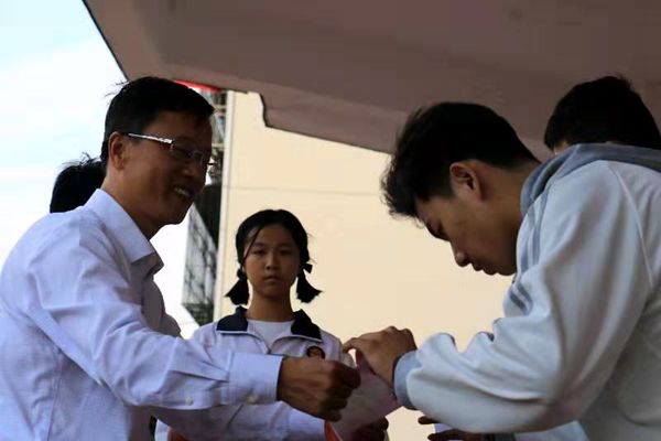 赣南师大附中2019年秋季运动会闭幕