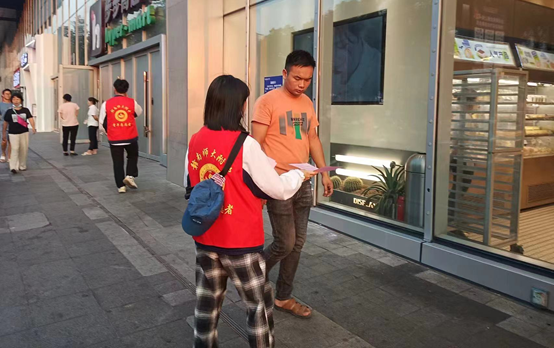 共创绿色网络环境，守护安全助力成长——记赣南师大附中“国家网络安全校园日”活动