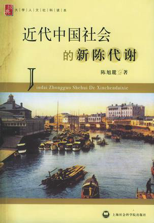 好书分享，悦读书香（二）