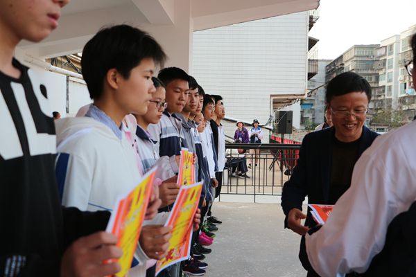 赣南师大附中2018年运动会闭幕
