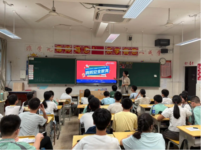 筑牢安全防线，护航成长之路——我校扎实开展开学安全教育周活动