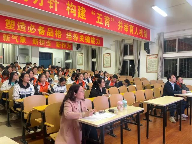 研究学习知行合一，成果展示少年风采——高二年级研究性学习成果分享会