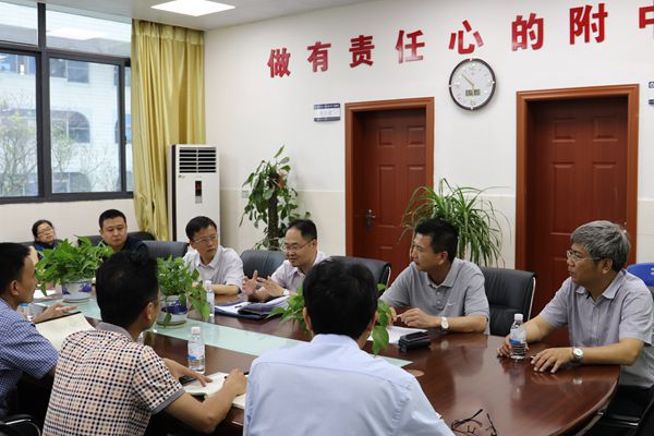 赣南师大附中召开科级干部任职会