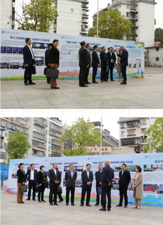 省教育厅二级巡视员何少加一行来我校调研