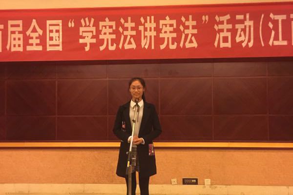 喜讯：热烈祝贺我校曾雨珊同学在教育部首届全国“学宪法讲宪法”活动中获江西赛区特等奖