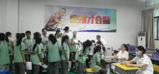 章贡4