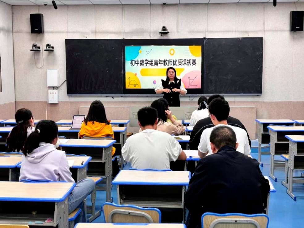 附中教研 | 以赛促深耕，赣南师大附中四月教研纪实