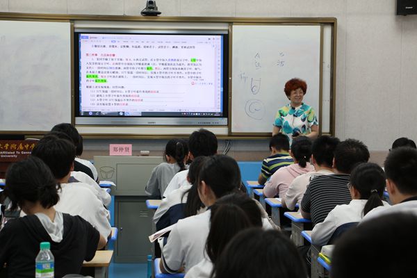北京特级教师亲临附中为师生授课