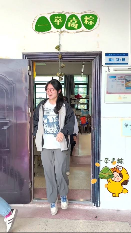 0d2543e082cc1807410294c1044dbde