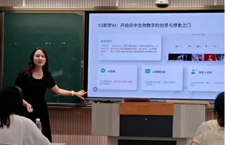 附中教研｜思辨润芳华，赣南师大附中五月教研纪实