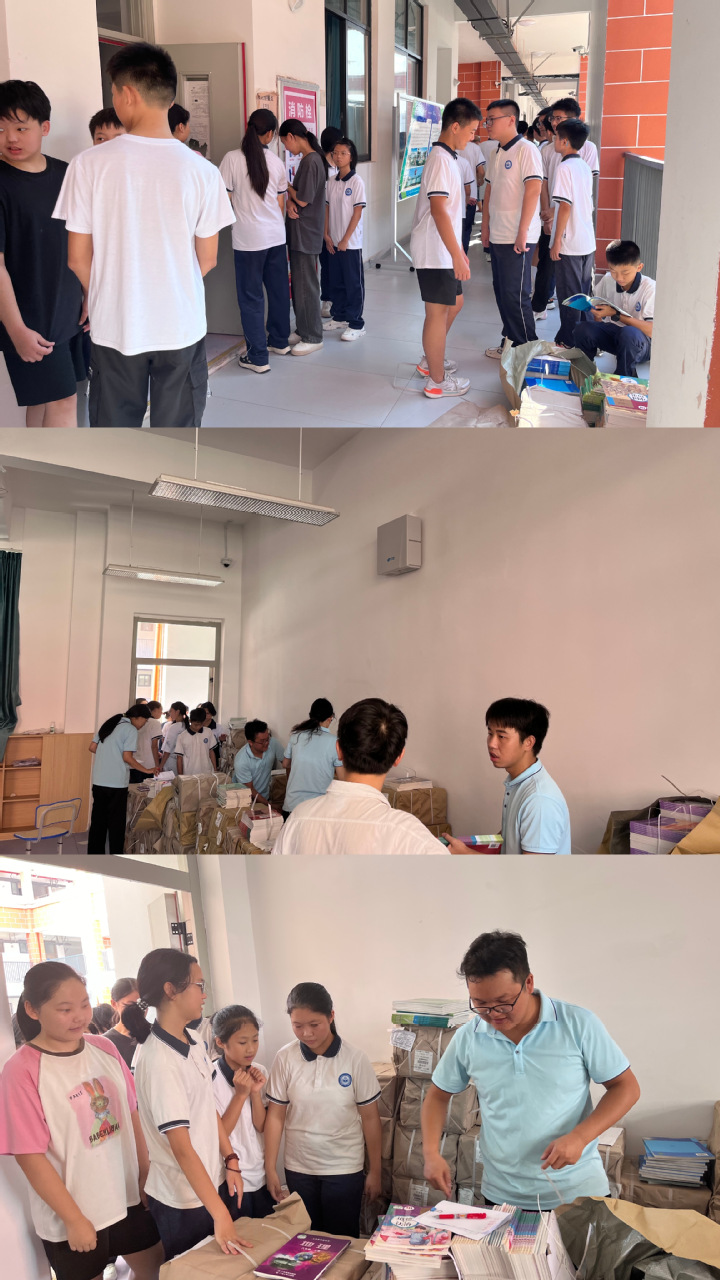 灼灼少年风华起 开学逐梦展新篇——赣南师大附中蓉江校区八年级开学报到纪实
