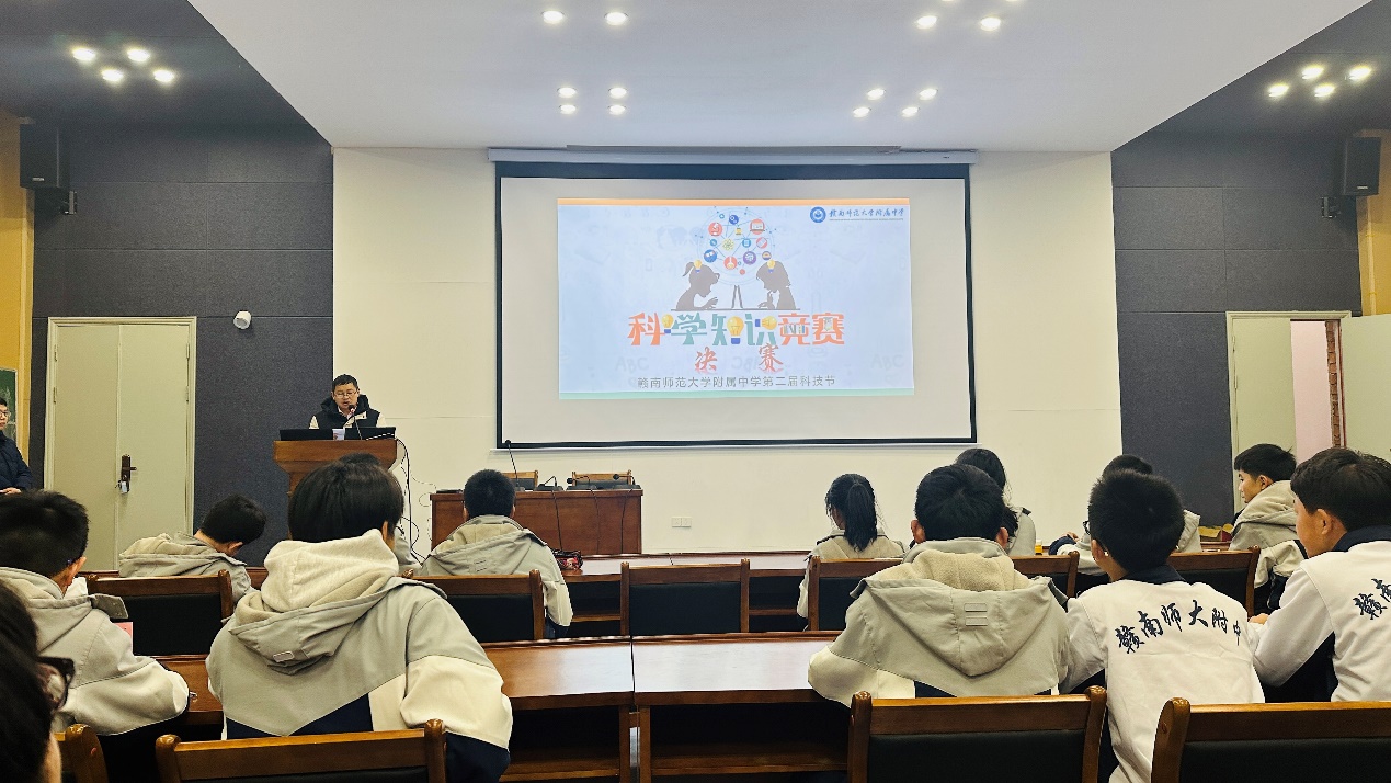 探索科学奥秘，筑梦美好未来