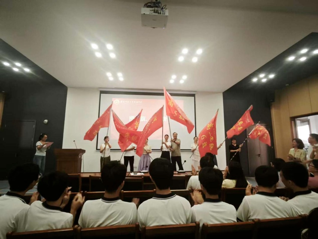 逐梦高三，扬帆启航——赣南师大附中开展2026届高三年级动员大会