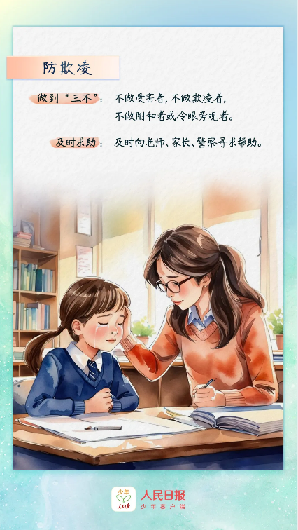 必修！这门课，很重要！