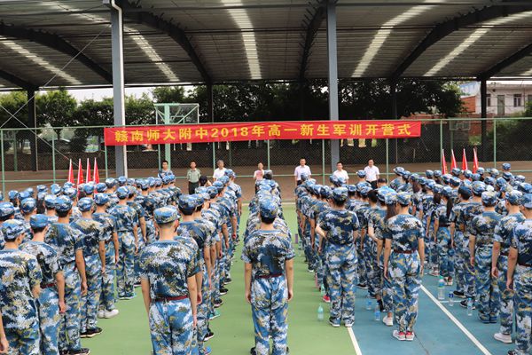 迷彩八月 幸福附中
