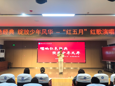 唱响红色经典，绽放少年风华 --赣南师大附中章贡校区七年级红五月红歌比赛圆满落幕