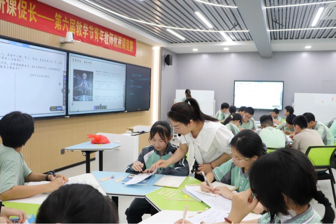 附中教学节｜学为中心，研课促长——我校第六届教学节青年教师优质课决赛圆满落幕