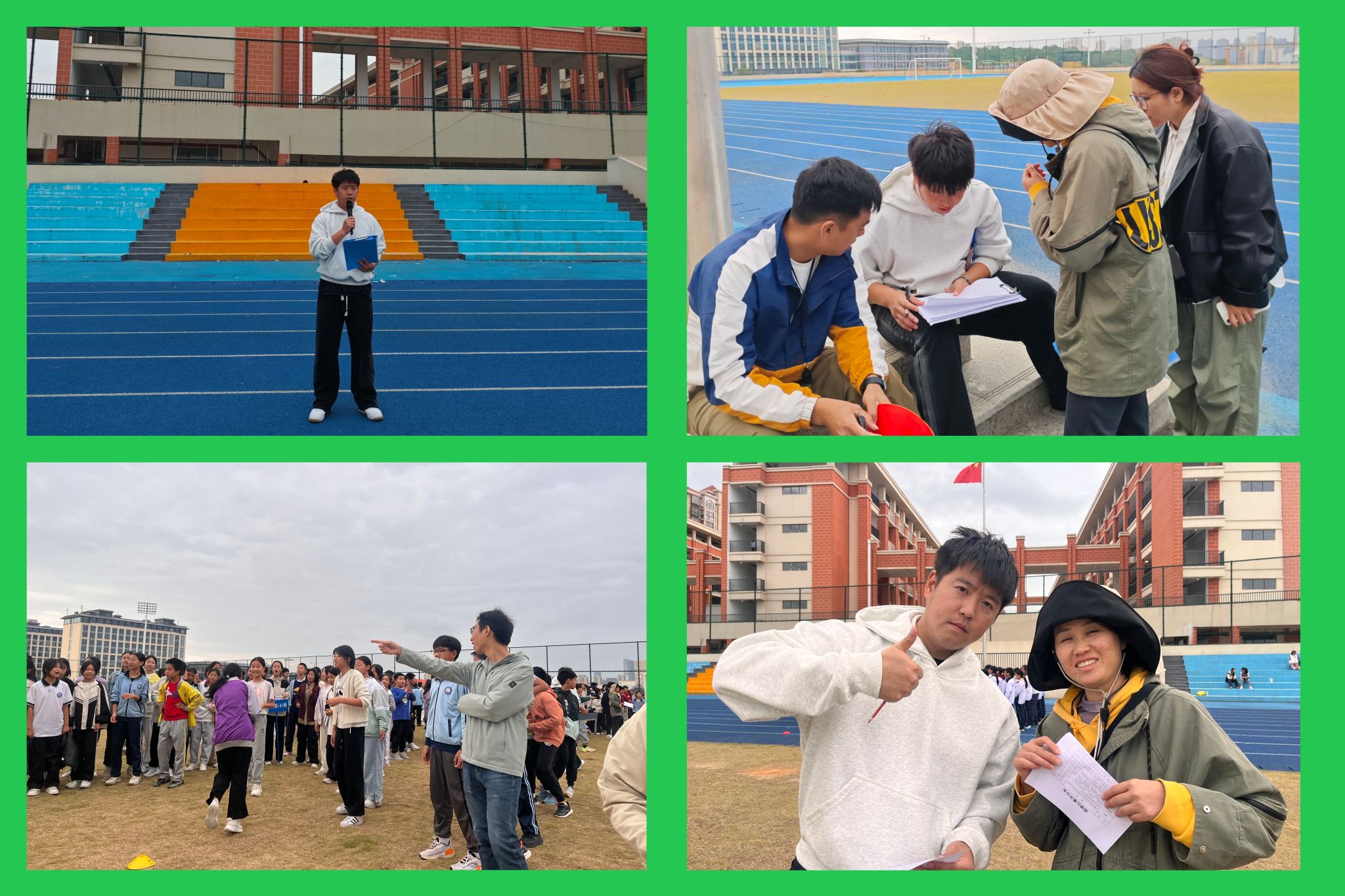 “燃”动体育·“足”够精彩——赣南师范大学附属中学蓉江校区七年级体育节纪实