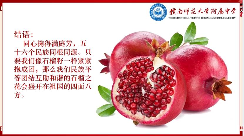 水果和蔬菜 AI 生成的内容可能不正确。 水果和蔬菜 AI 生成的内容可能不正确。