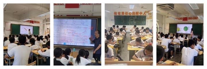 多彩延时，快乐假期——七年级暑期延时纪实