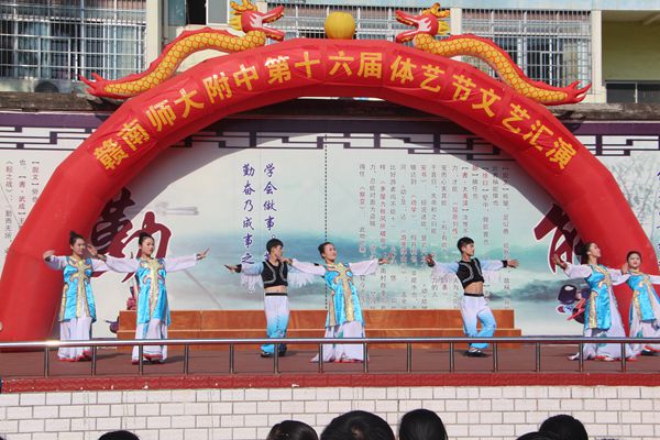 提振精气神  再创新辉煌