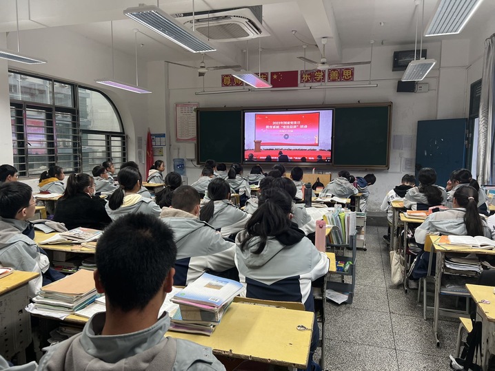 内化于心，外化于行