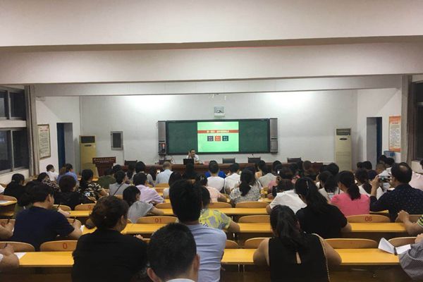 家校携手，从良好习惯养成做起