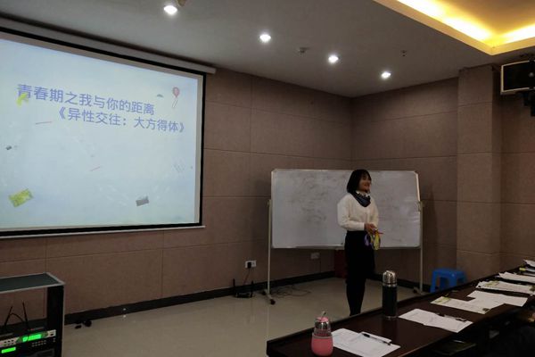 热烈祝贺我校教师在2018年赣州市中小学公共安全教育骨干教师教学能力展示比赛中荣获佳绩