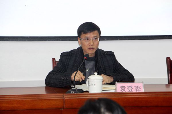 赣南师大附中召开新学期全校教职工大会