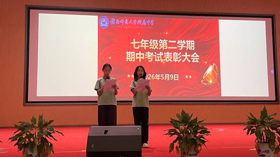 微信图片_20260510103603_432_58