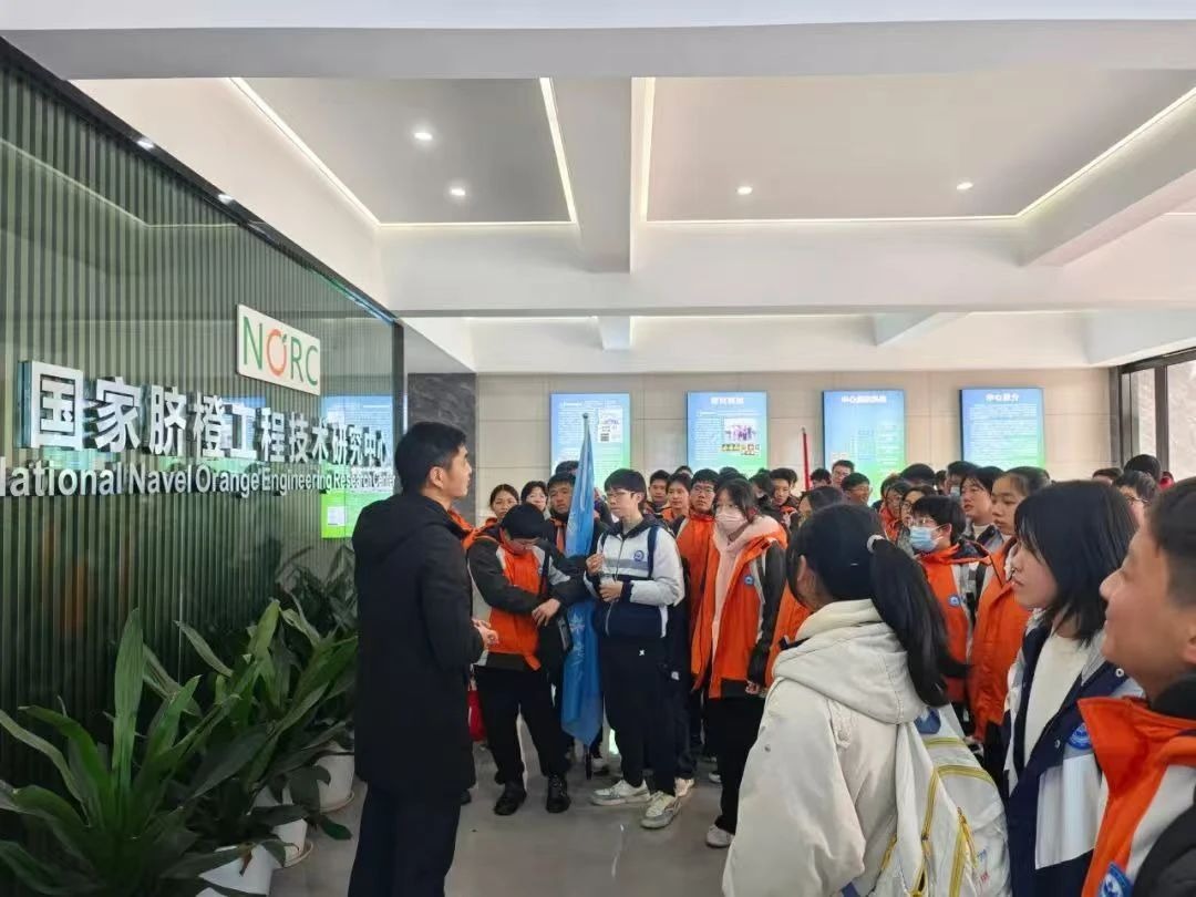 就邀你来——2025年赣南师范大学附属中学科技人文研学冬令营活动