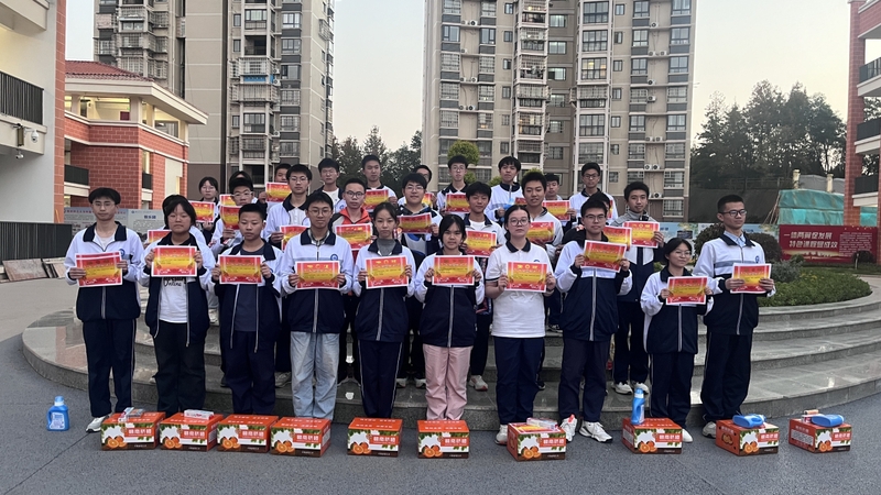 看见每一个努力的你｜高一年级2022-2023学年度期中考试学生表彰大会