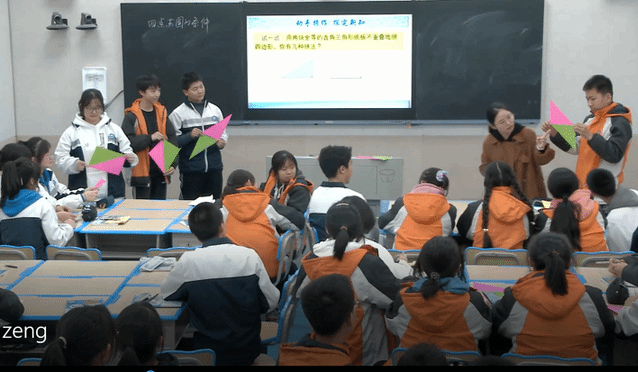 “研”学共进，扎根课堂，共促成长 ——赣南师范大学附属中学初中数学组校级课题研究课例系列展示（三）