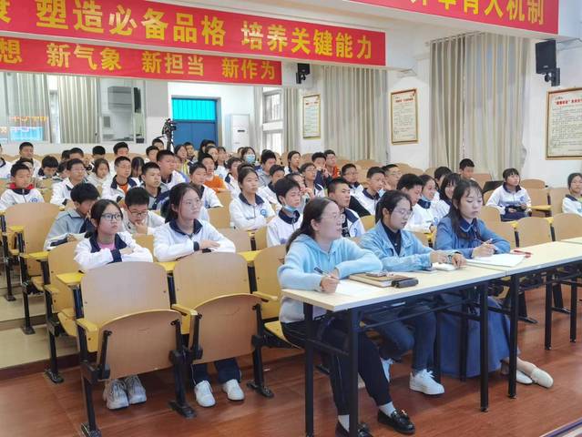 躬身笃行，实践求知——赣南师大附属中学召开七年级研究性学习成果汇报会