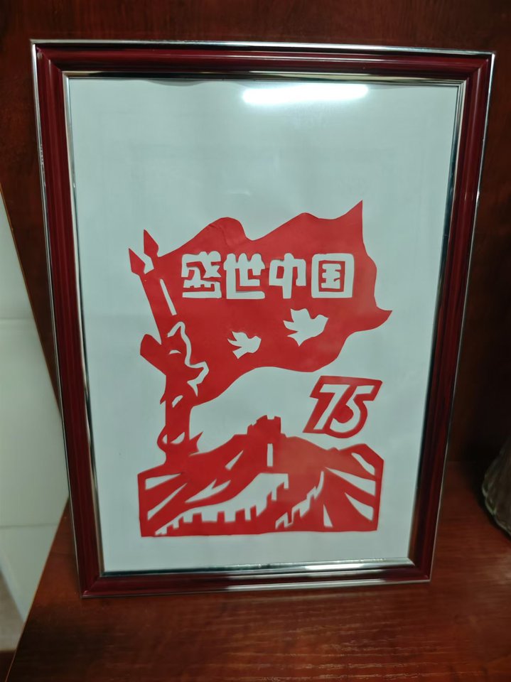 辉煌七秩五载，共颂盛世华章——赣南师范大学附属中学国庆节系列活动作品展示