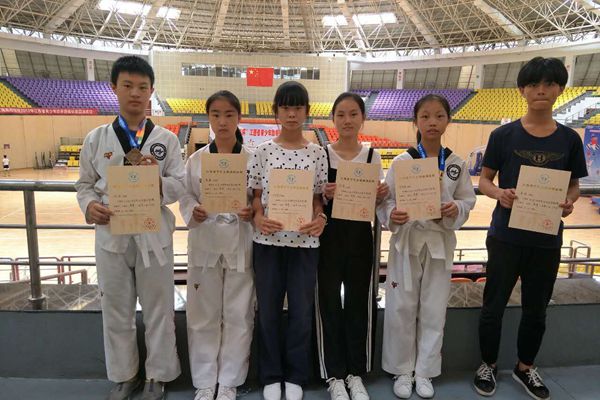 热烈祝贺我校学子在2017“体彩杯”江西省青少年跆拳道锦标赛中荣获佳绩