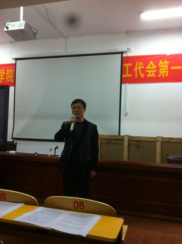 我校高三年级举行“一模”表彰大会