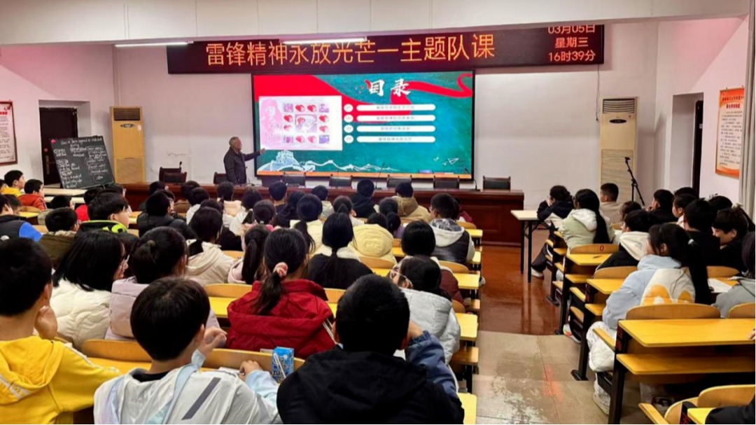 赓续雷锋精神，勇做时代追“锋”人——赣南师大附中章贡校区学雷锋系列活动纪实