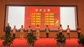 微信图片_20260510112454_460_58