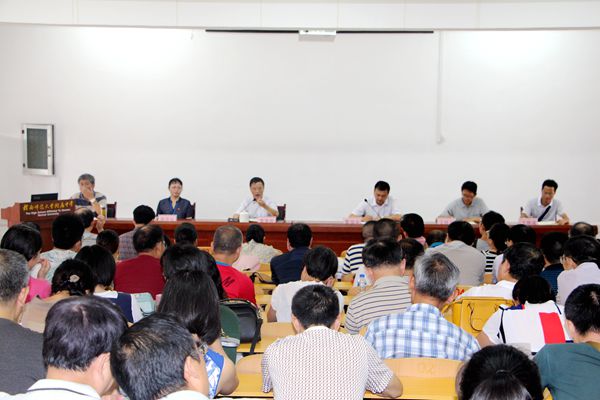 新学年 新举措 新征程