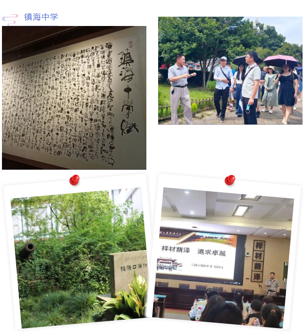 “一体两翼”展风采，携手共进促提升