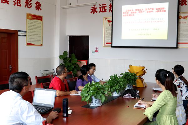 加强思政课建设，落实立德树人根本任务