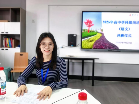 赣南师范大学附属中学伍玉梅老师赴华中师大一附中跟岗学习