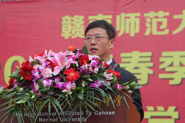 十八已至，梦想飞扬