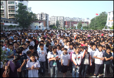 江西省重点中学评估
