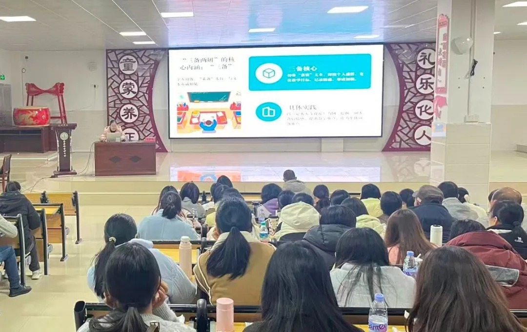 校地协同传薪火，交流共建促提升——赣南师大附中教师赴全南县开展专题讲座