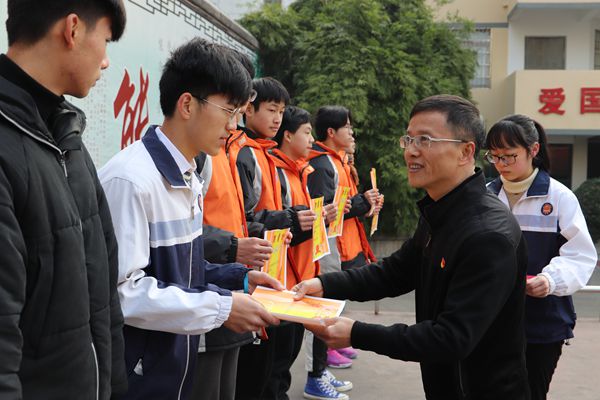 赣南师大附中举行2018-2019学年第一学期休业式