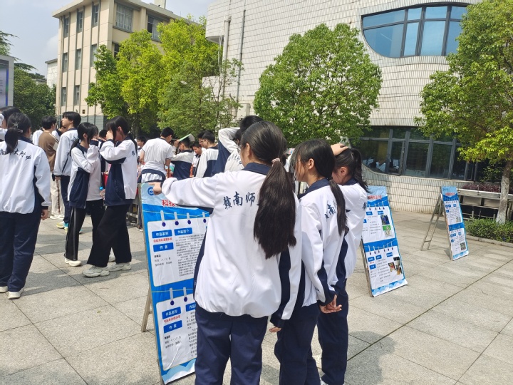 附中首届科技创新成果大赛作品精彩展出