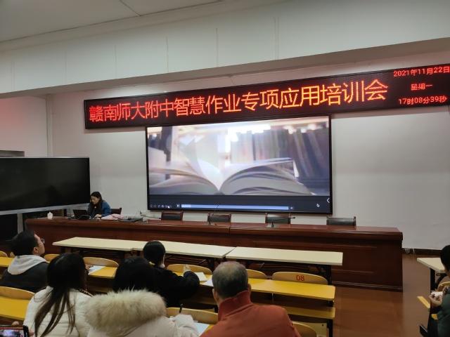 一举多得 减负增效